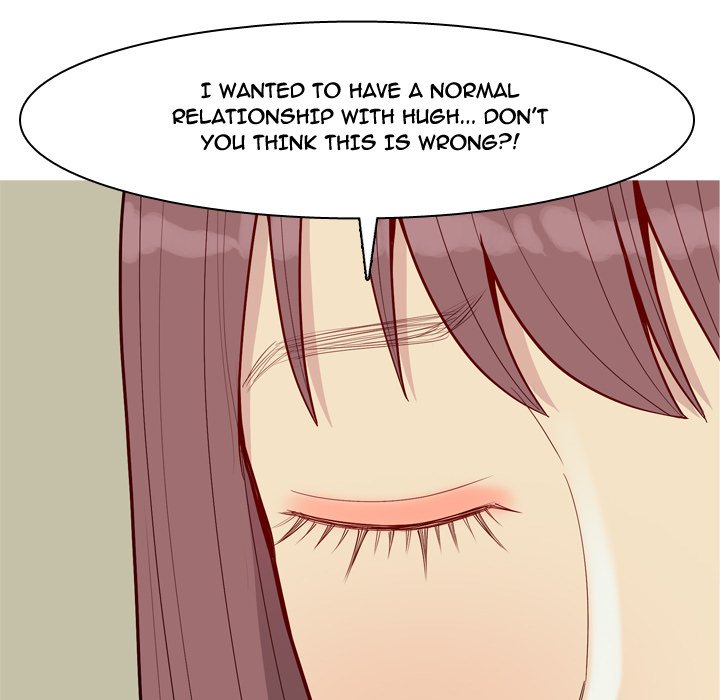 Love Prelude 25