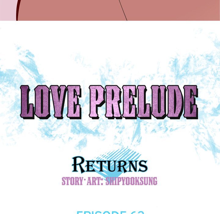 Love Prelude 18