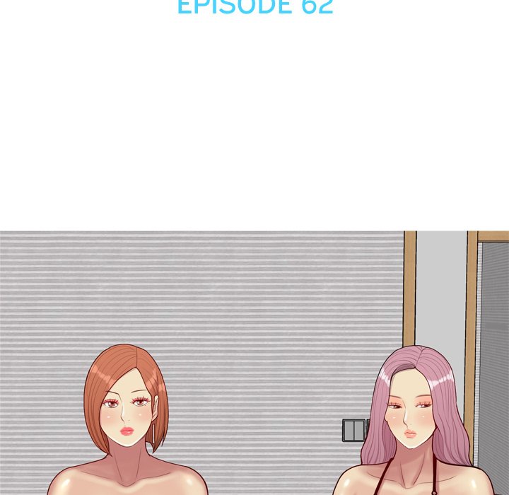 Love Prelude 19