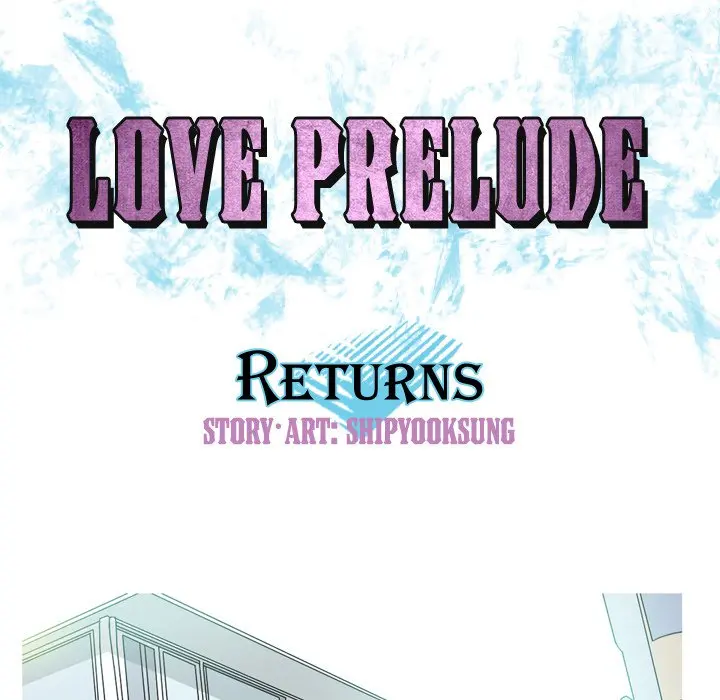 Love Prelude 17
