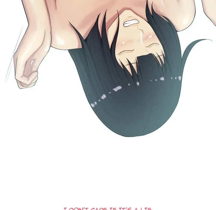 Love Prelude 41