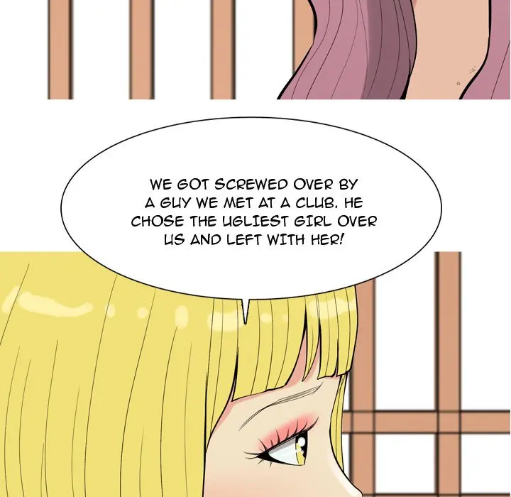 Love Prelude 49