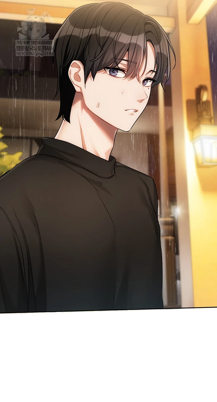 Love Quest Raw 16