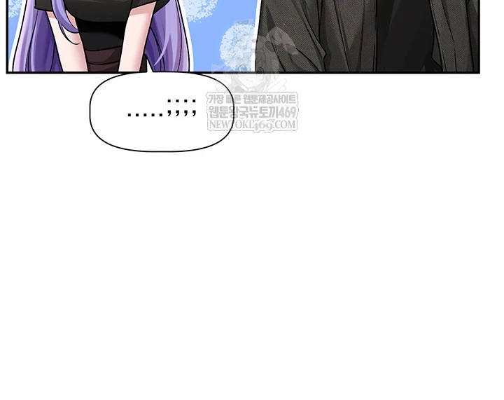 Love Quest Raw 4
