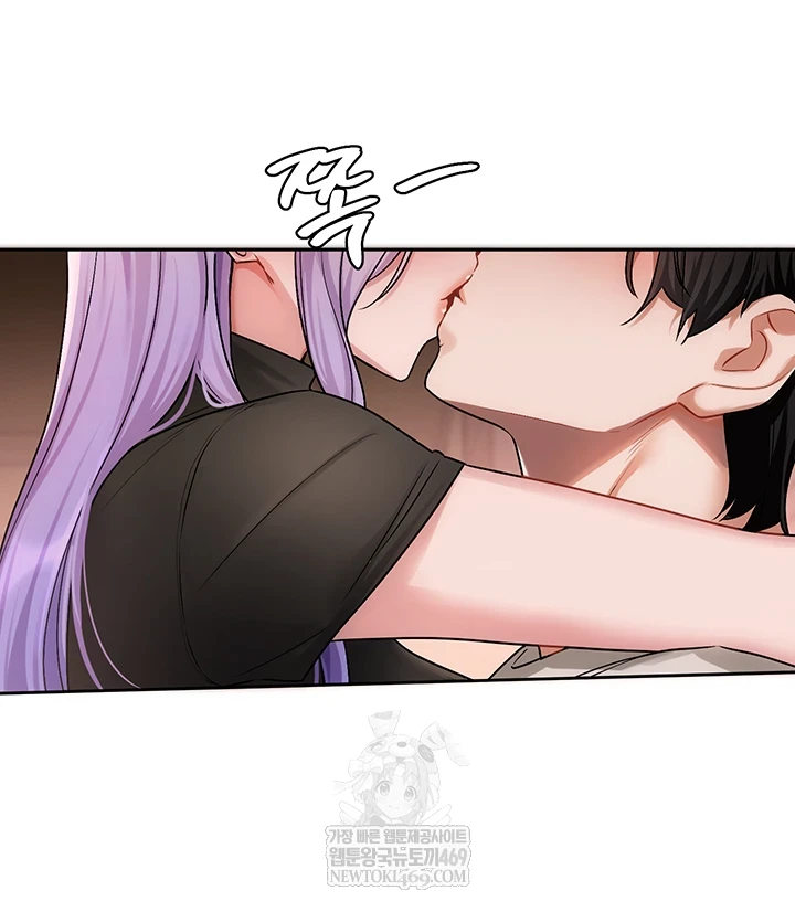 Love Quest Raw 42