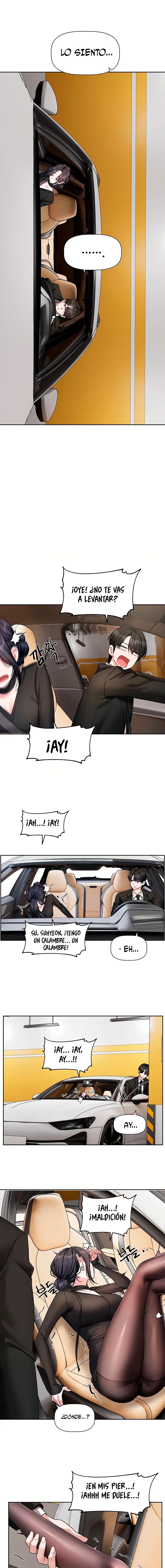 Love Quest Raw 16