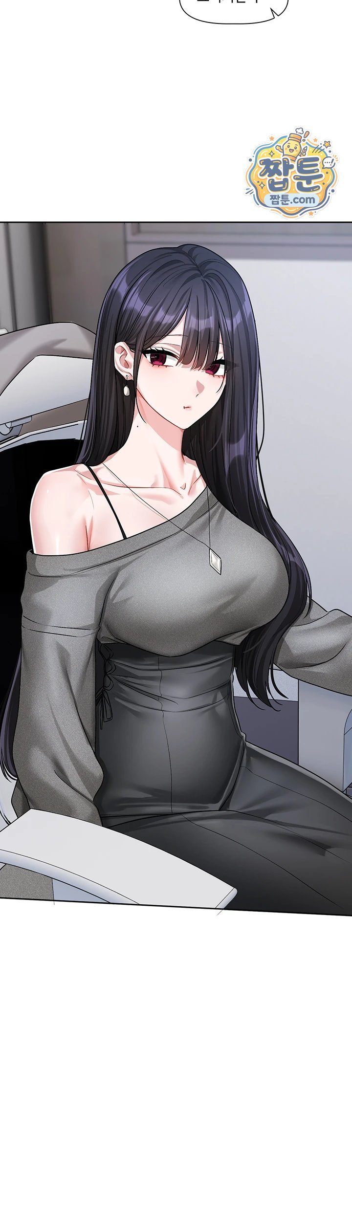 Love Quest Raw 11