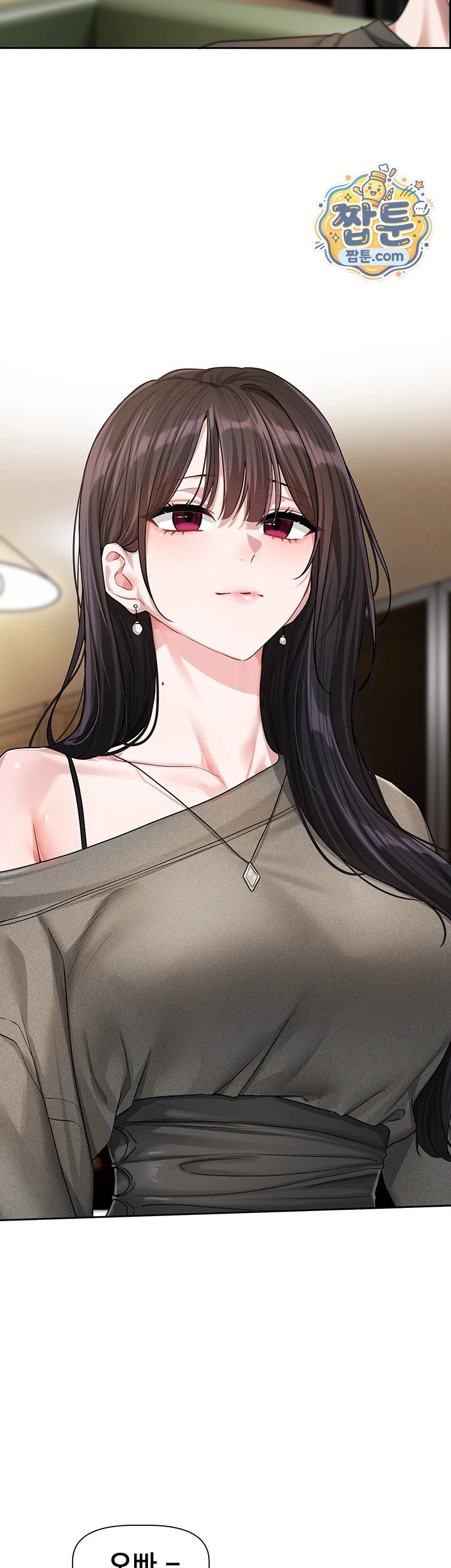 Love Quest Raw 29