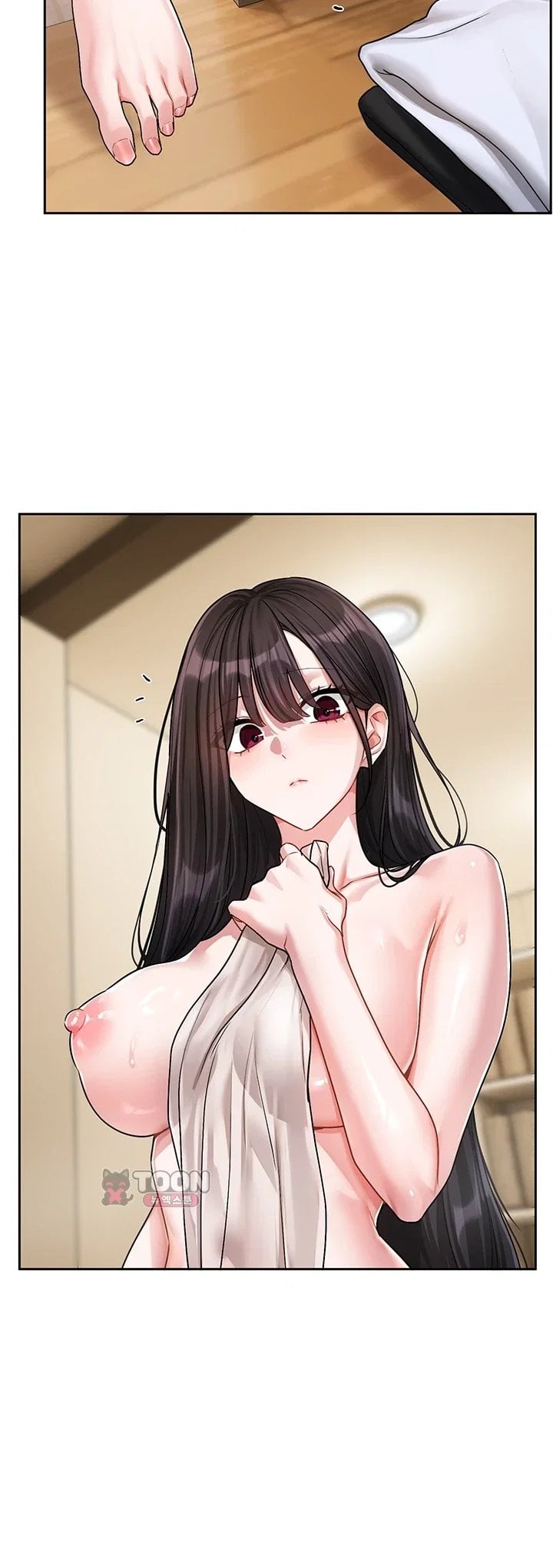 Love Quest Raw 19