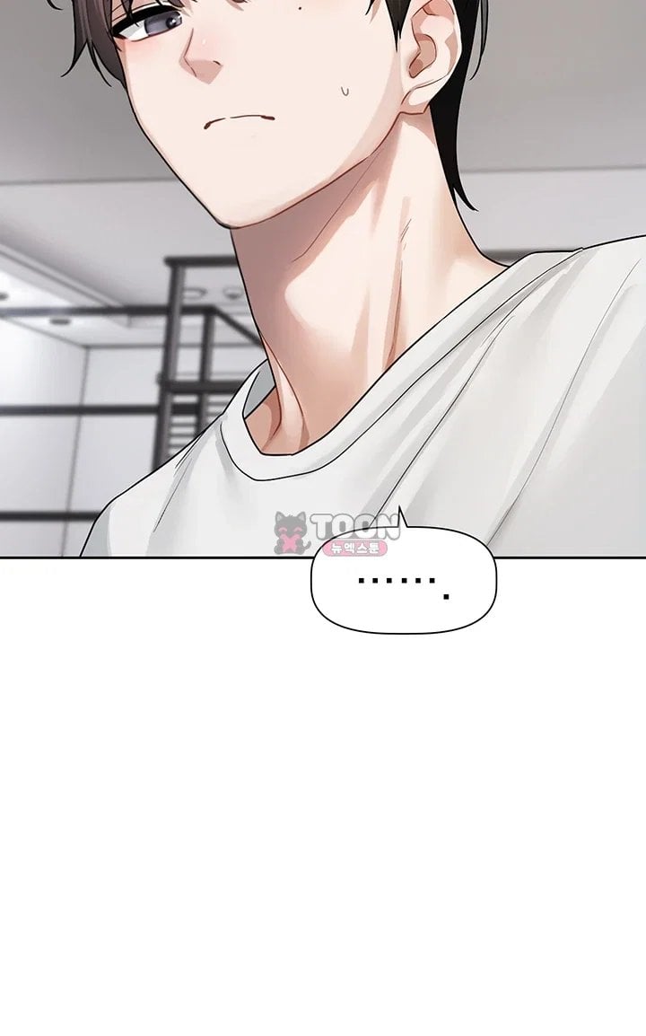 Love Quest Raw 27