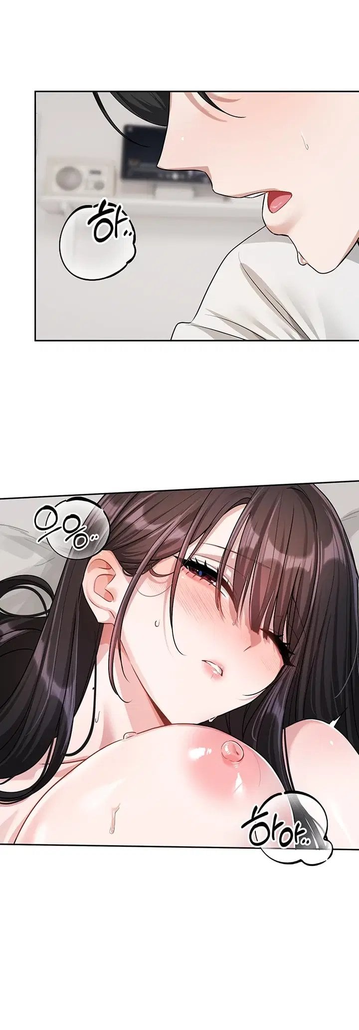 Love Quest Raw 22