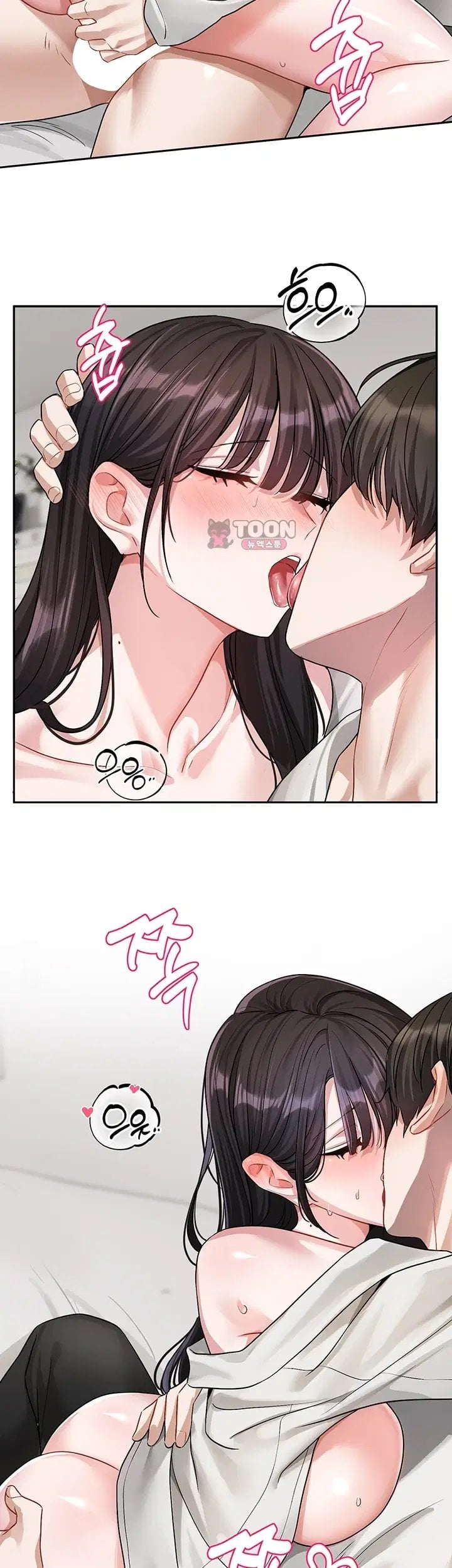 Love Quest Raw 34