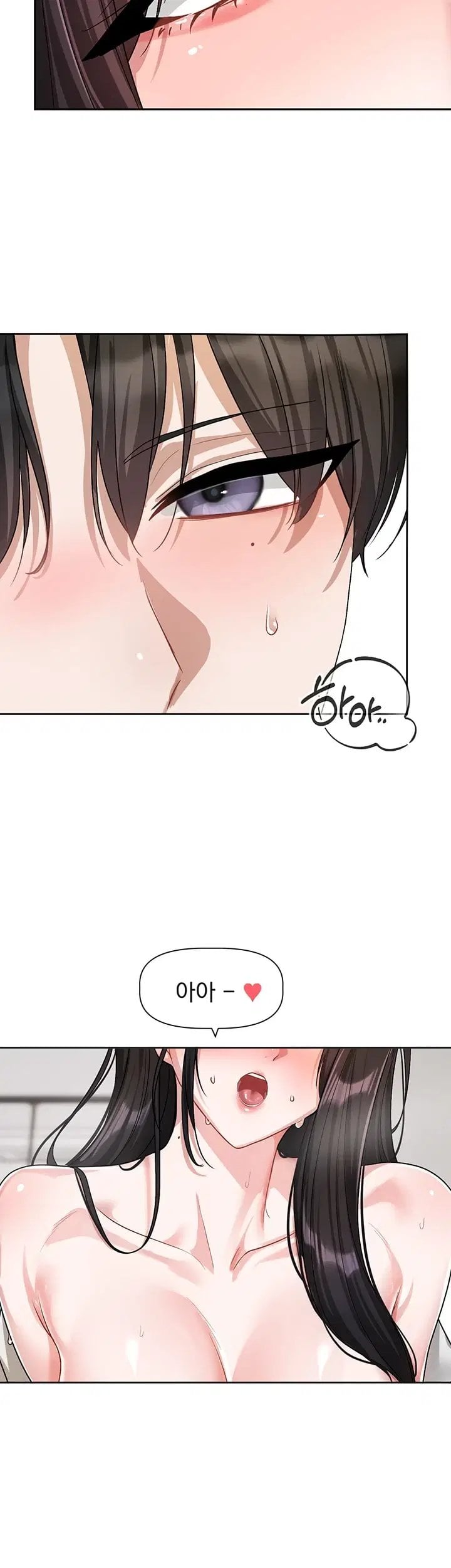 Love Quest Raw 39