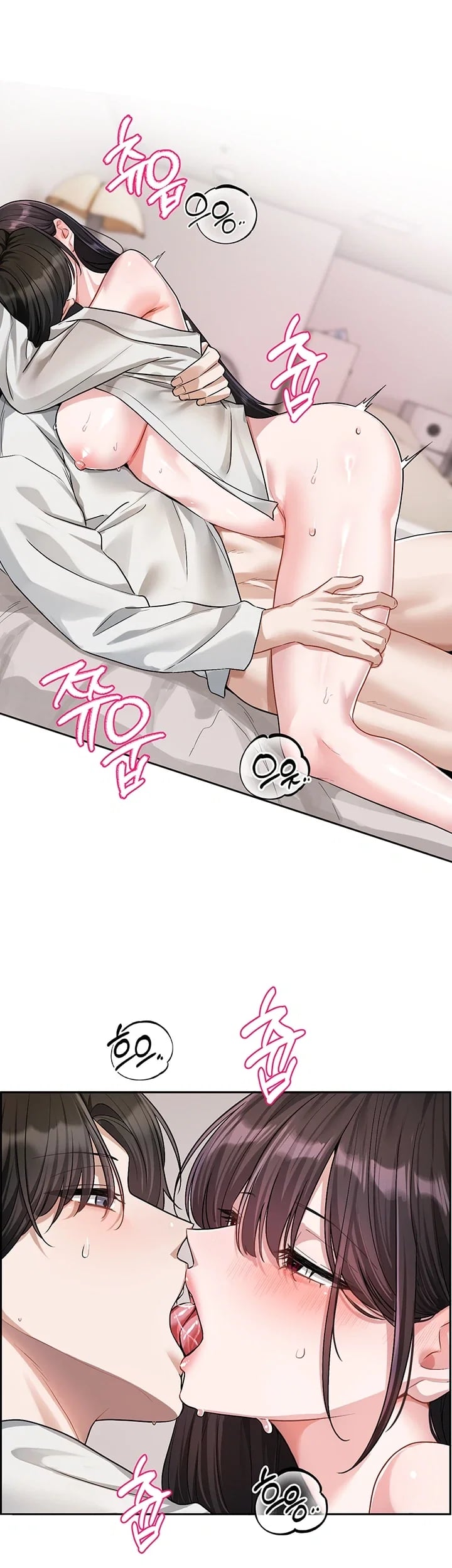 Love Quest Raw 11