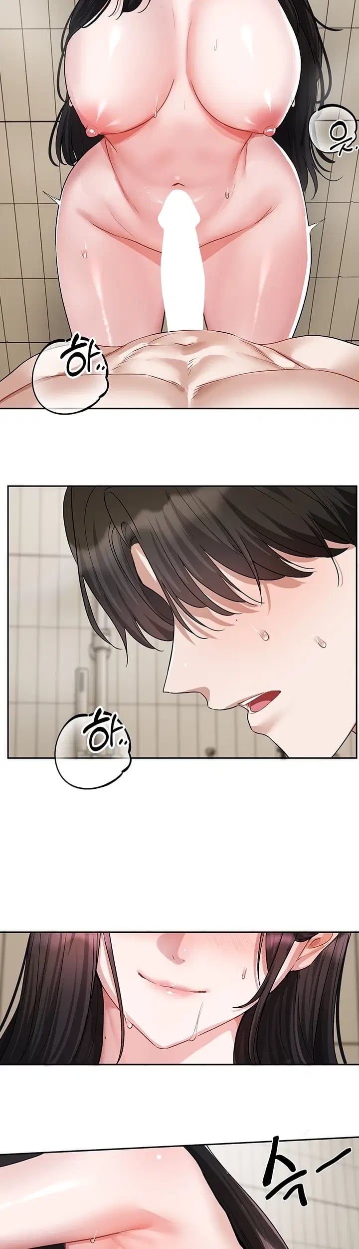 Love Quest Raw 46
