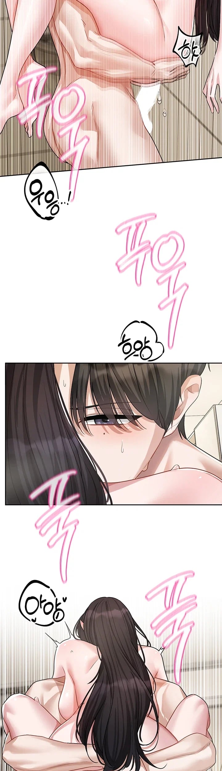 Love Quest Raw 37