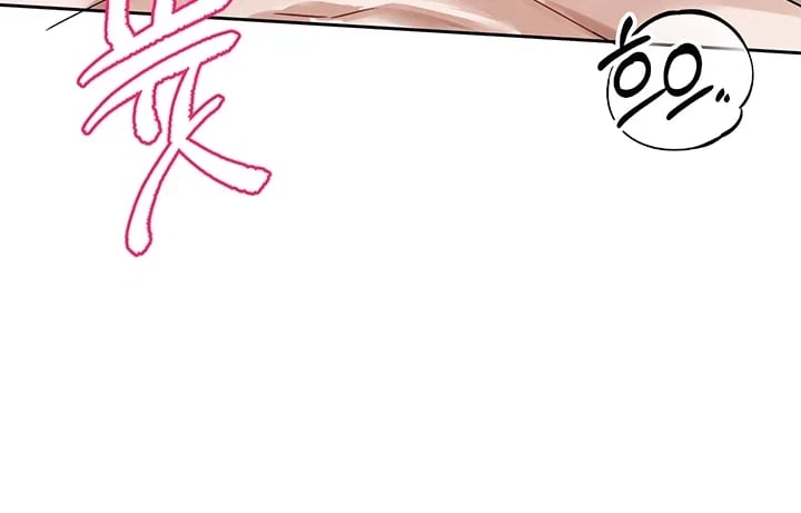 Love Quest Raw 41