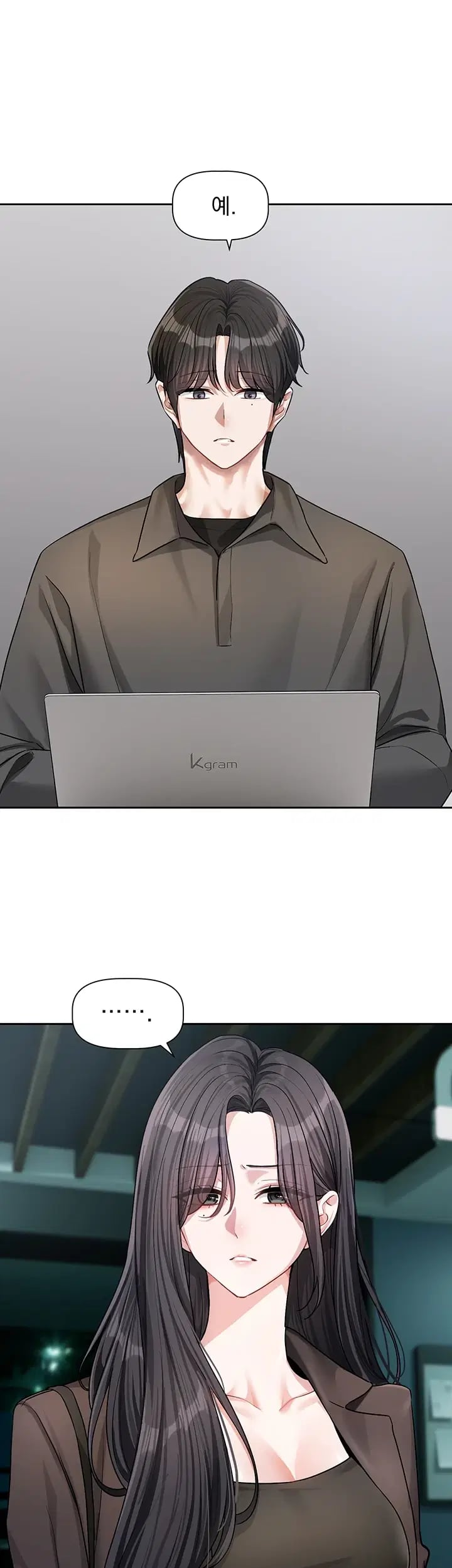 Love Quest Raw 21