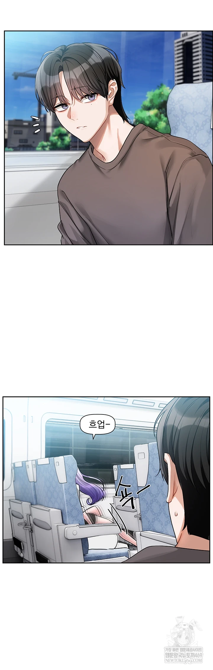 Love Quest Raw 19