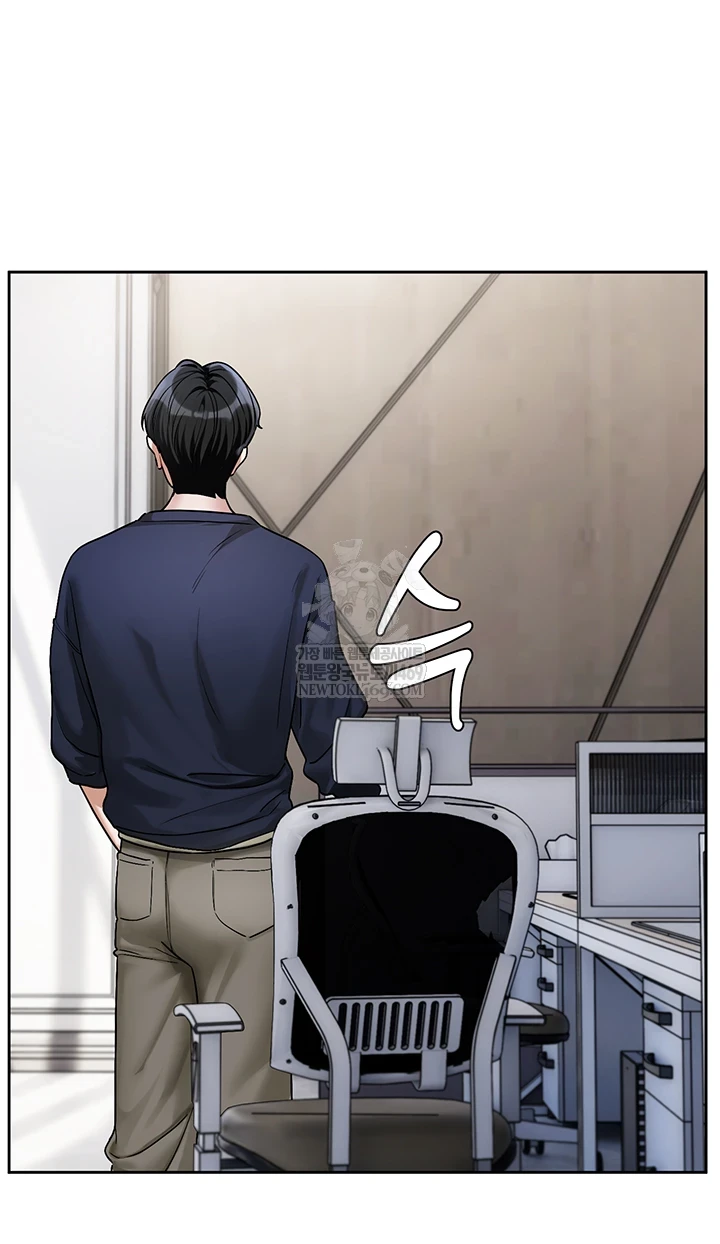 Love Quest Raw 27