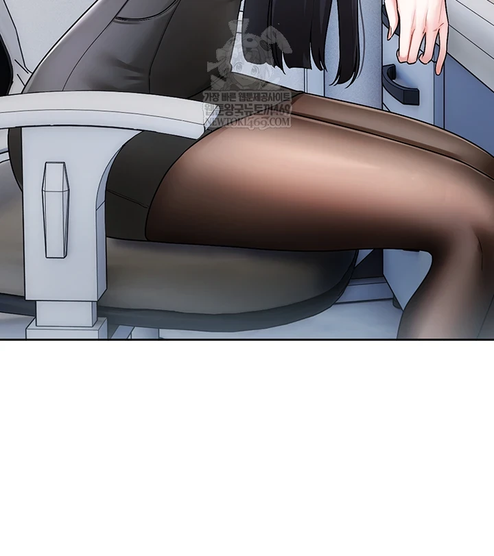 Love Quest Raw 55