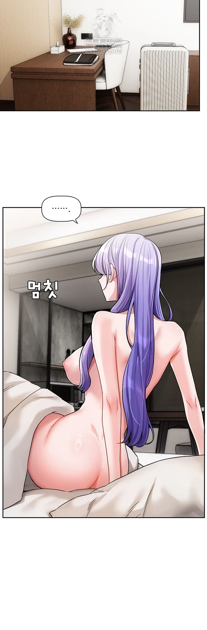 Love Quest Raw 8