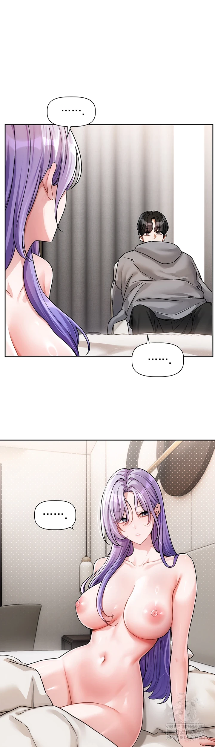 Love Quest Raw 9