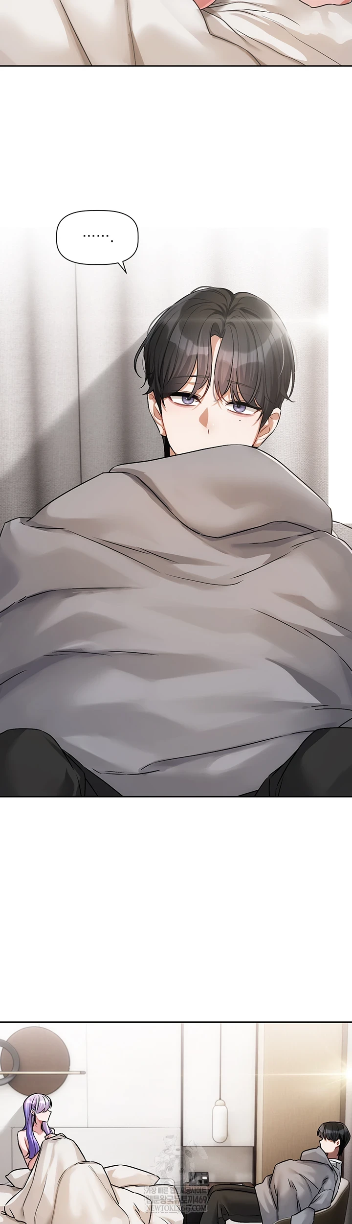 Love Quest Raw 10