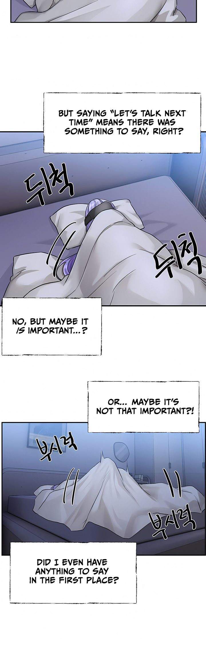 Love Quest 13