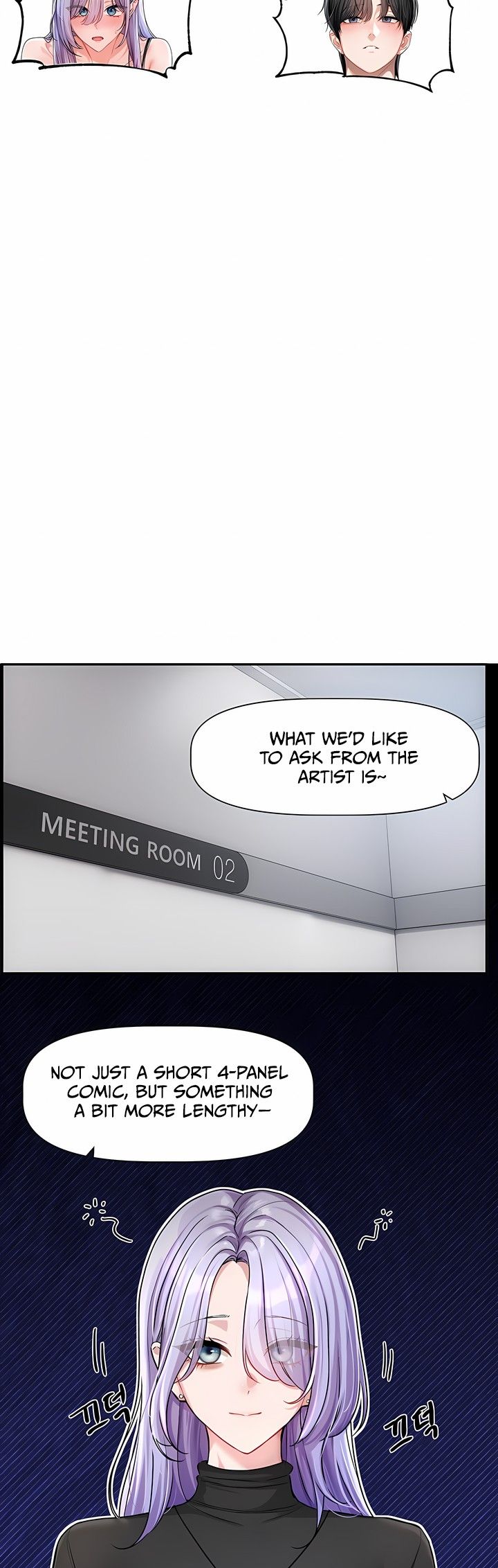 Love Quest 16