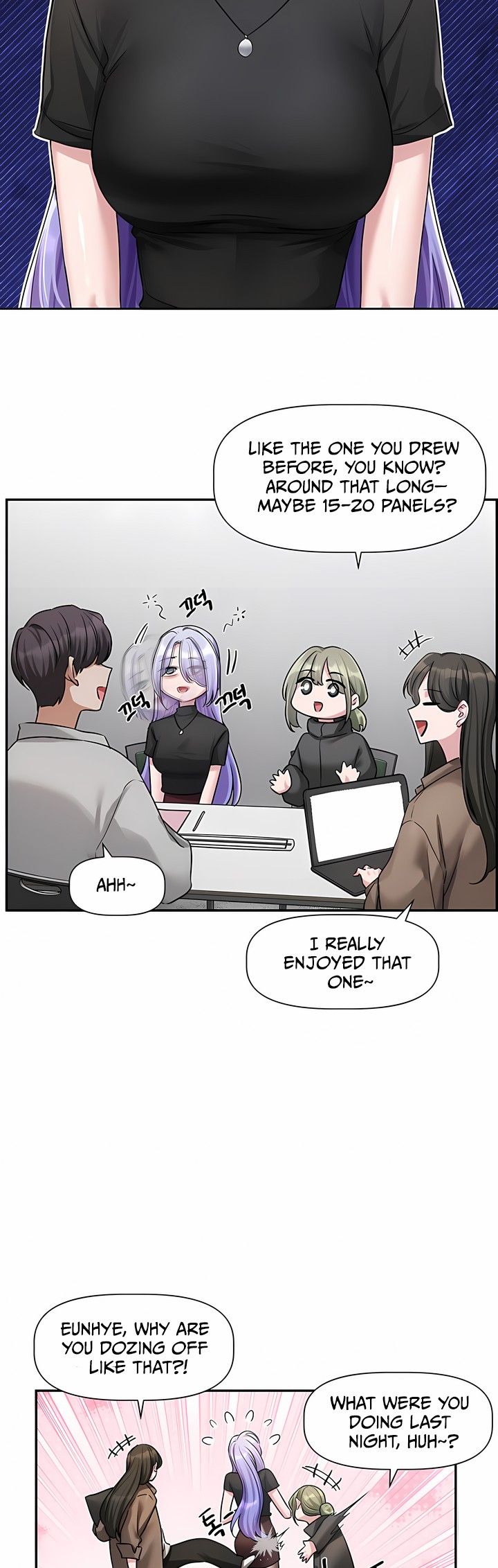 Love Quest 17