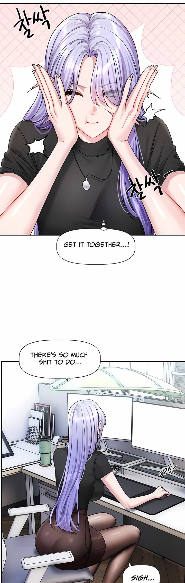 Love Quest 19