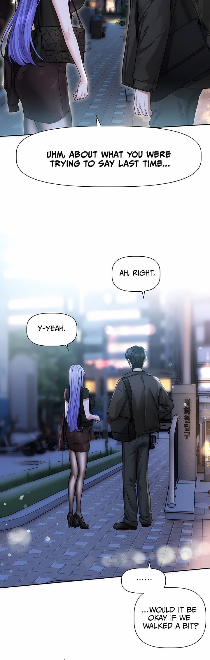 Love Quest 32