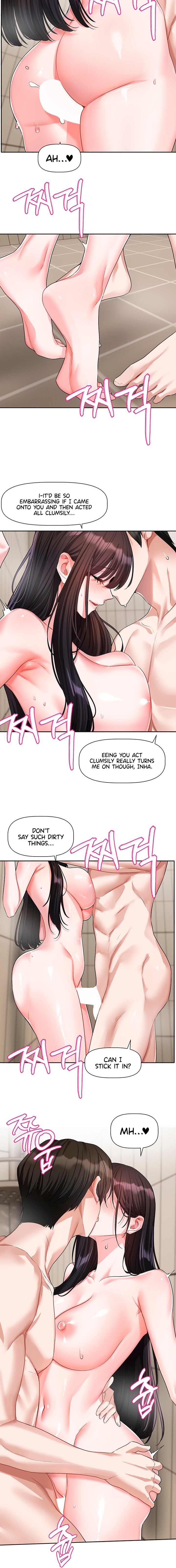 Love Quest 16