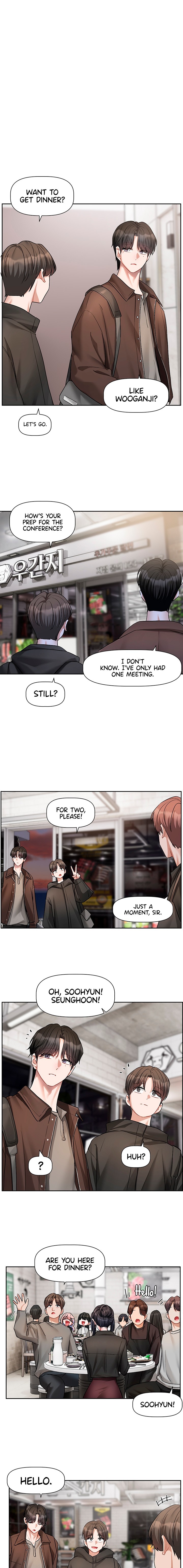 Love Quest 11