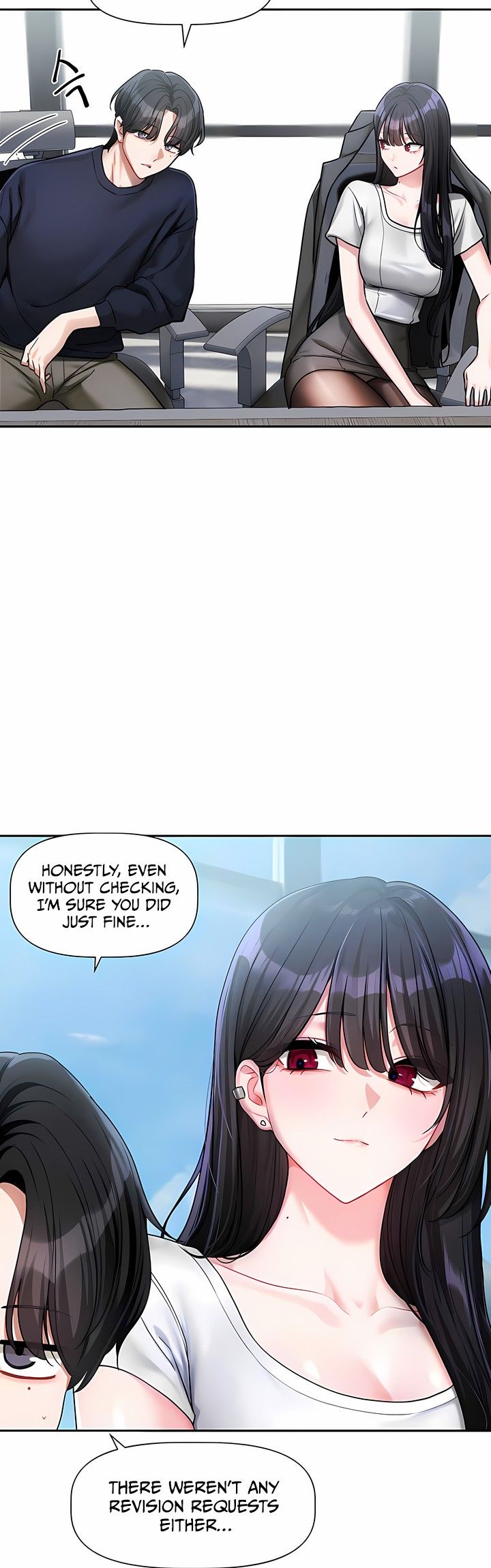 Love Quest 7