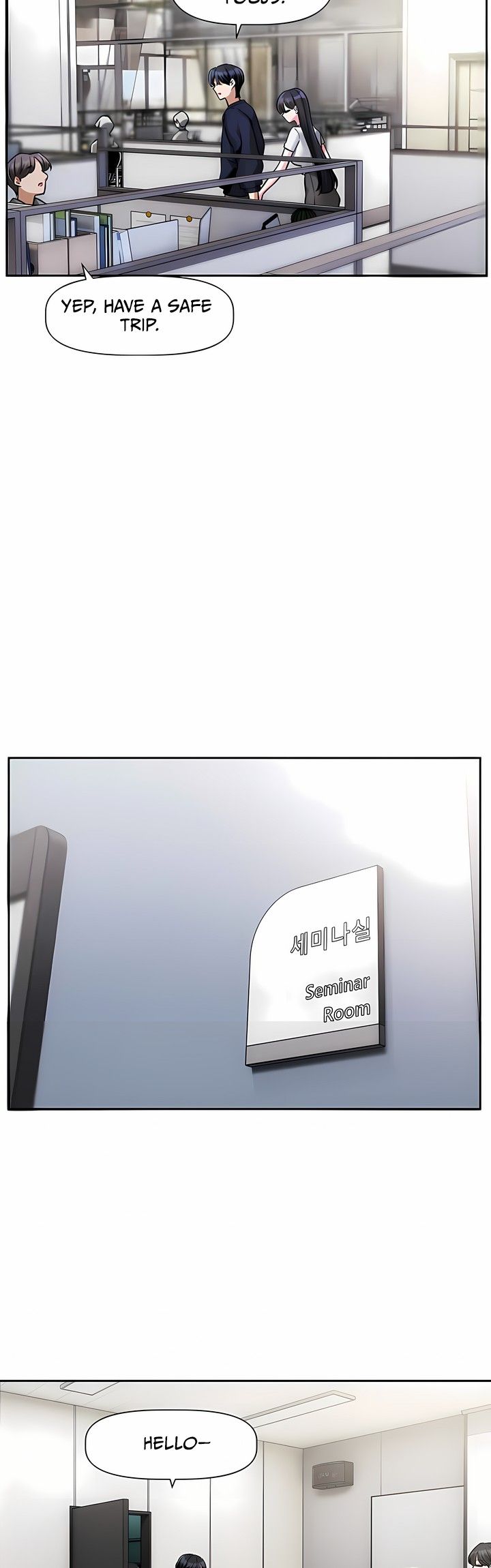 Love Quest 10