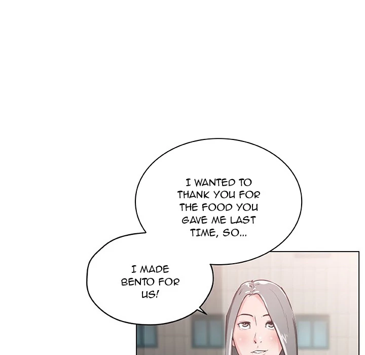 Love Recipe 71