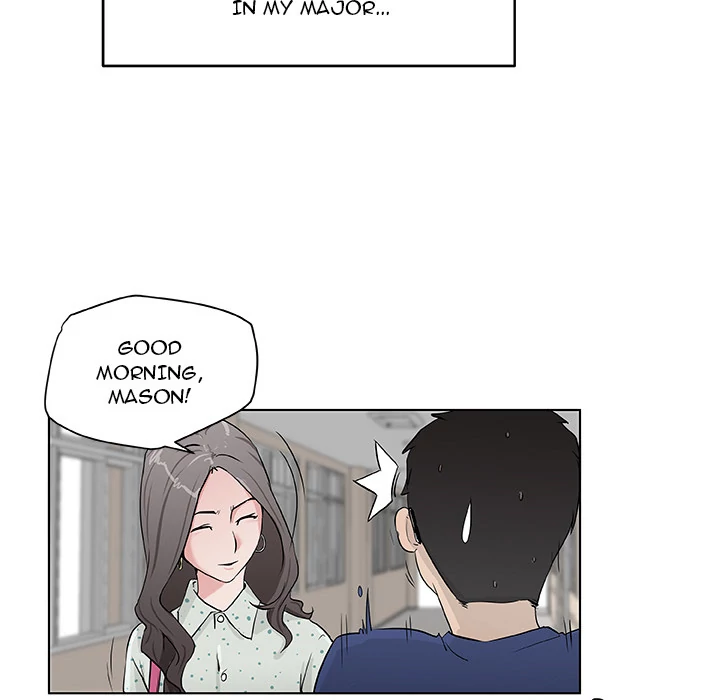 Love Recipe 43