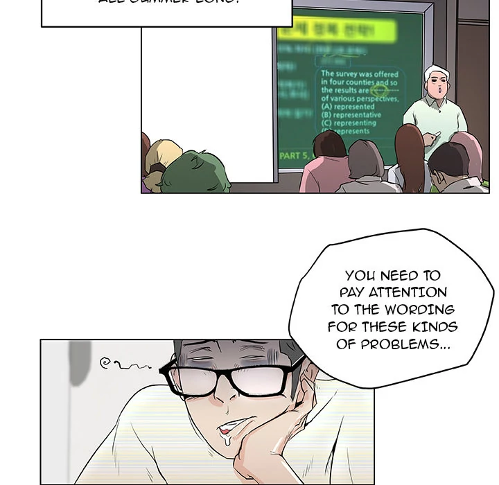 Love Recipe 49