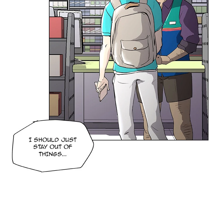 Love Recipe 73