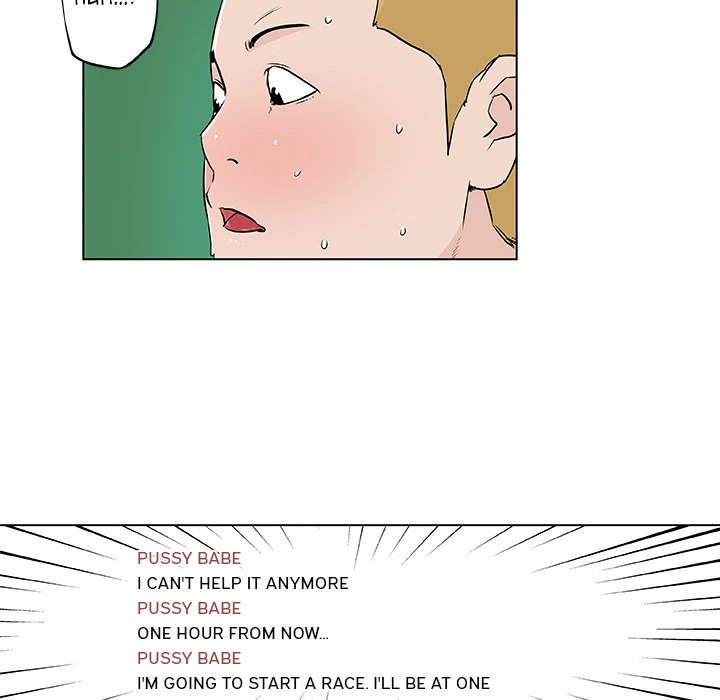 Love Recipe 59