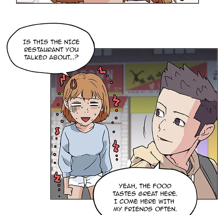 Love Recipe 51