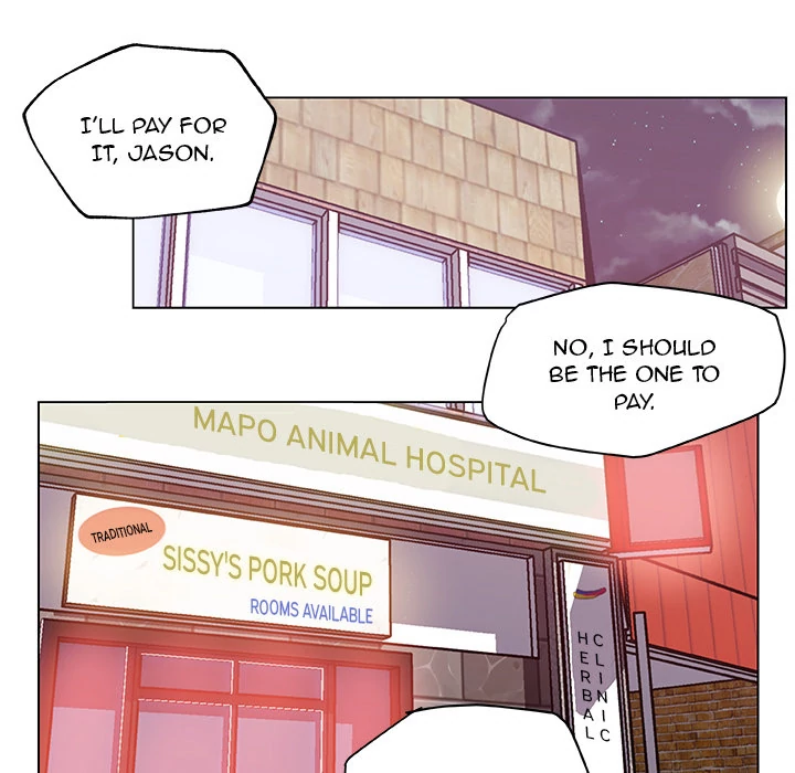 Love Recipe 69
