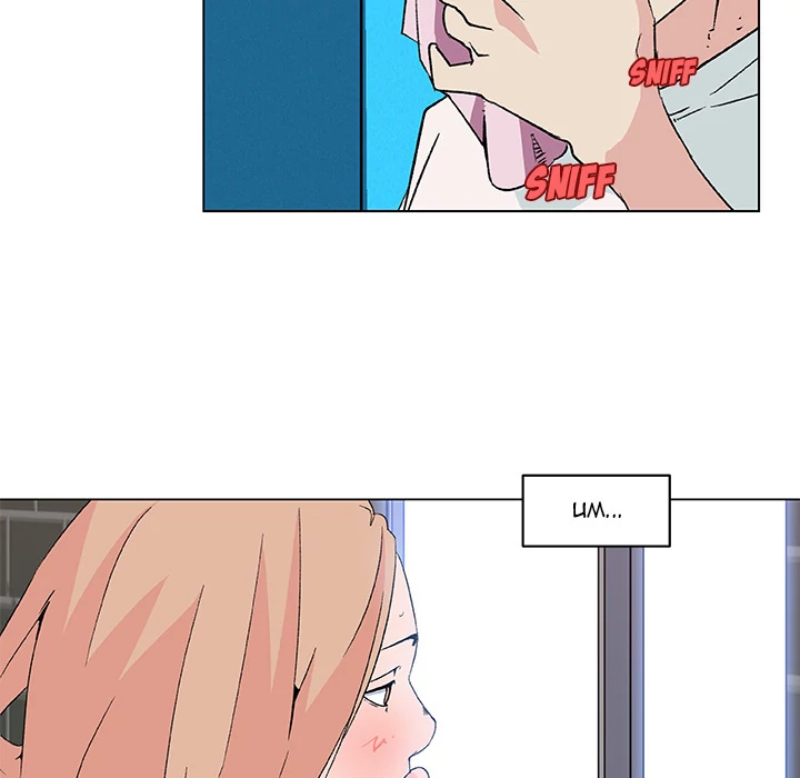 Love Recipe 57