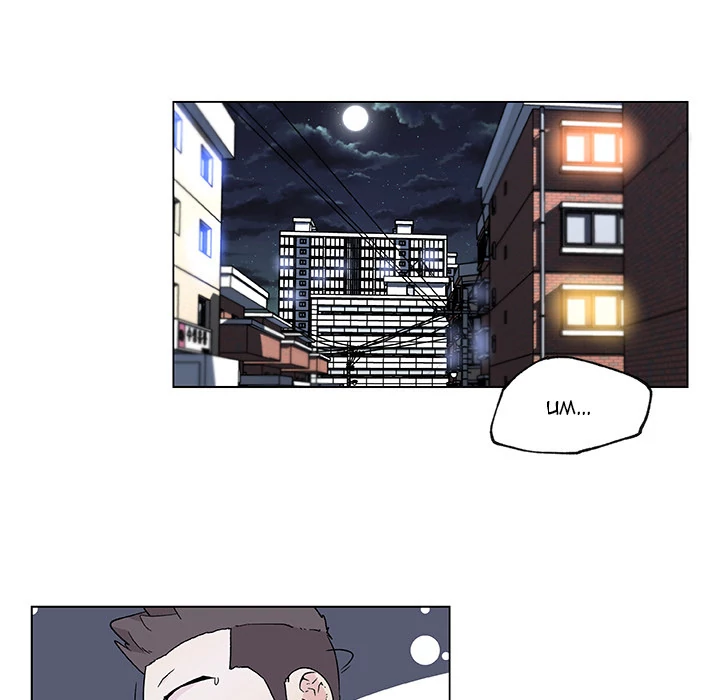 Love Recipe 9