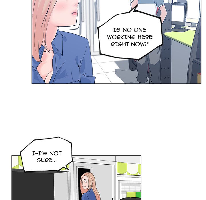 Love Recipe 13