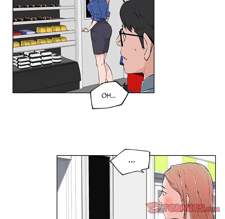 Love Recipe 14
