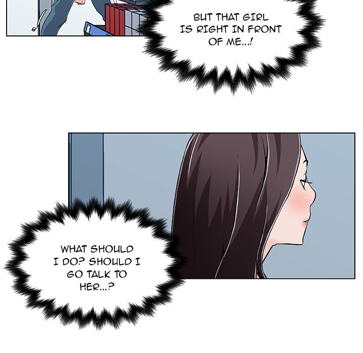 Love Recipe 76