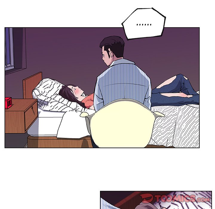 Love Recipe 44